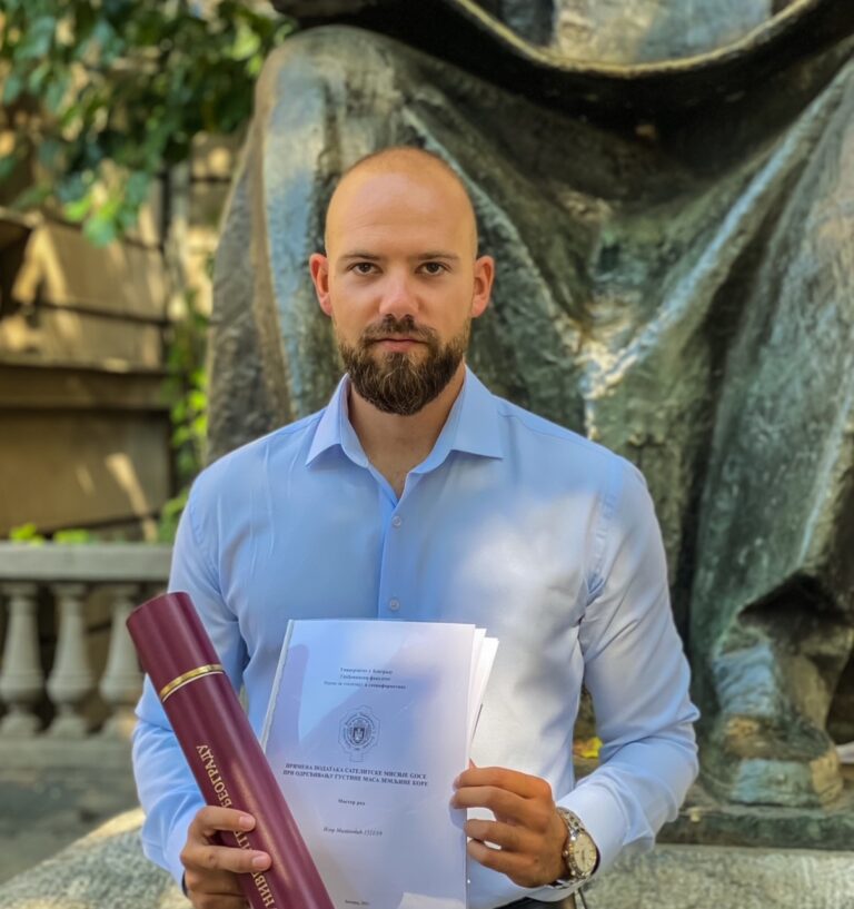 Igor Milanovic